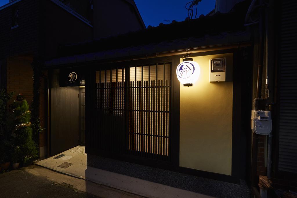 Rinn Sanjusangendo Kyoto Dış mekan fotoğraf