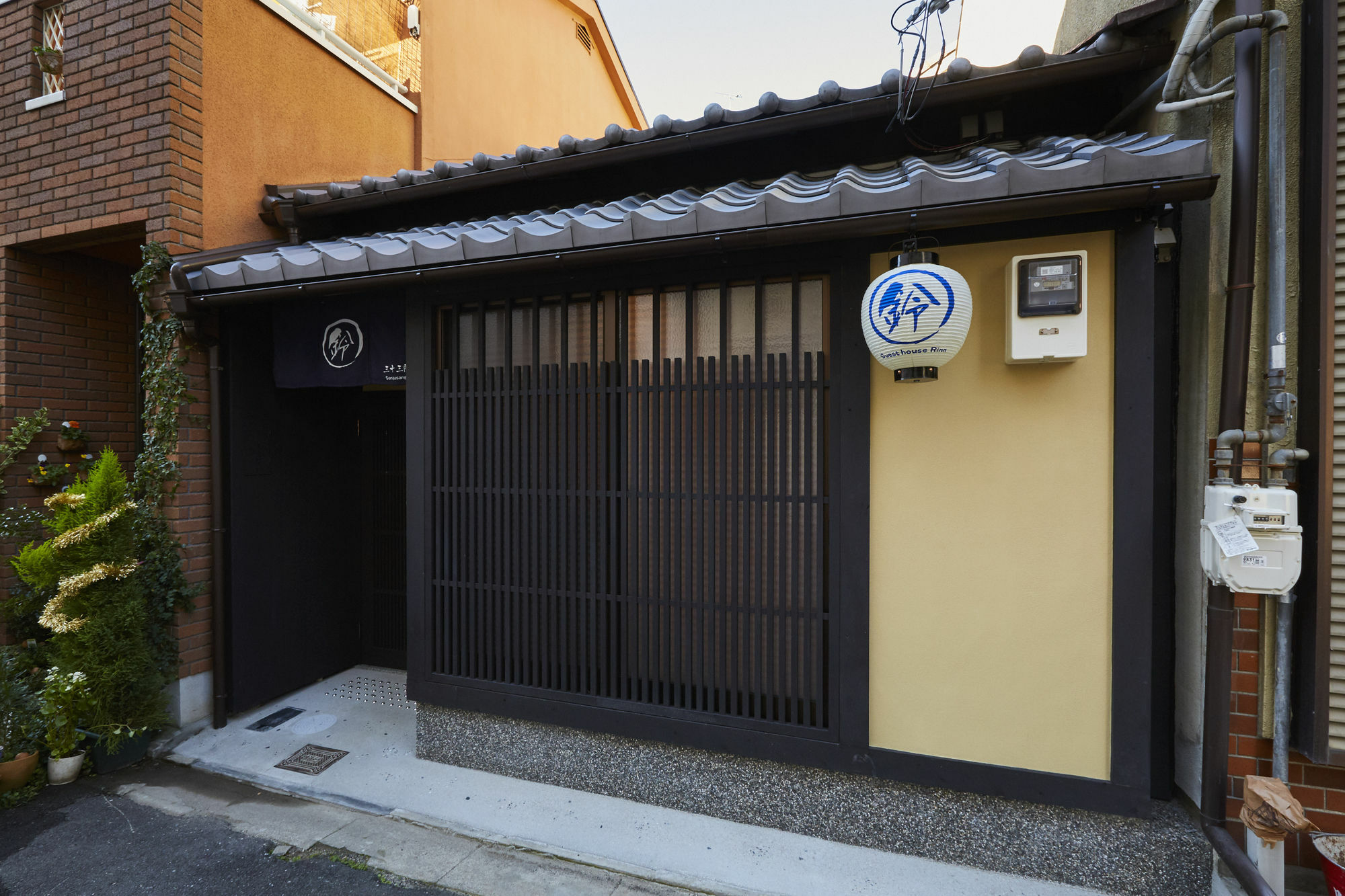 Rinn Sanjusangendo Kyoto Dış mekan fotoğraf
